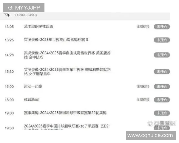 泰国与卡塔尔激战正酣比赛结果揭晓引发热议