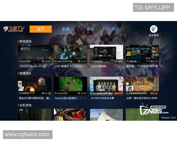 英雄对决手机版视频直播全新体验尽在掌中畅享精彩赛事时刻 英雄对决手机版视频直播全新体验尽在掌中畅享精彩赛事时刻