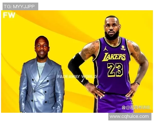 詹姆斯：篮球传奇的崛起与辉煌旅程解析