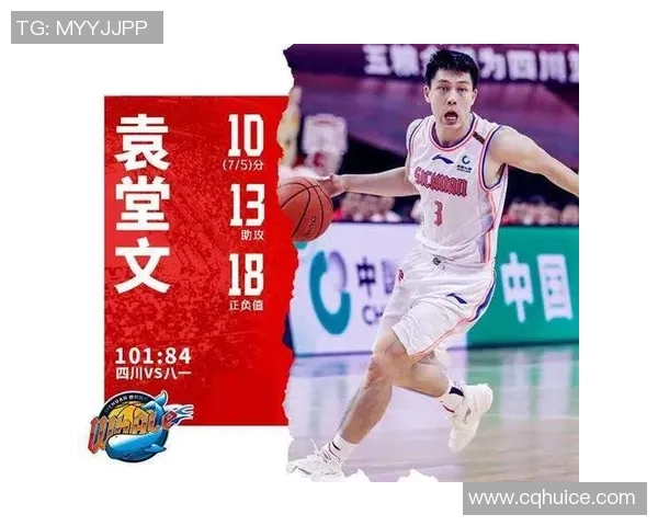 袁堂文的传奇人生与时代背景下的文化传承探索