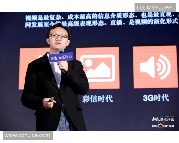 南京篮球队反击革新之路:重塑团队精神与战术创新的全新篇章