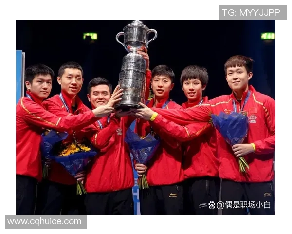 南京乒乓球队在世界杯中的技术表现分析与点评 南京乒乓球队在世界杯中的技术表现分析与点评