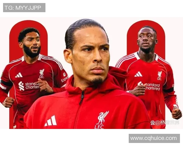 曼联与利物浦对决前瞻分析揭示双方战术与球员状态