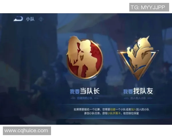 王者荣耀专题：深入分析IG战队在比赛中的心理素质与应对策略