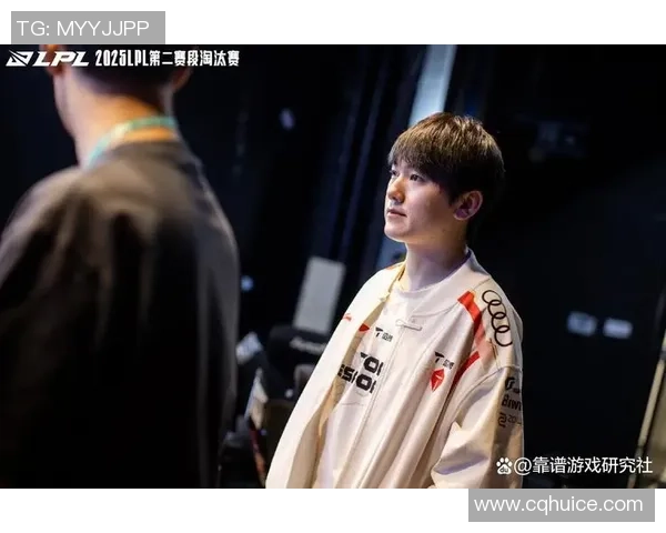 英雄联盟盛宴揭秘WE战队近期状态与表现分析