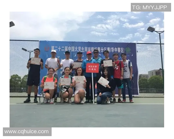 广州网球队个人能力分析与提升策略探讨