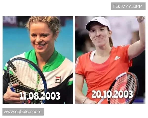 深圳网球队中路突破战术解析与实战应用探讨